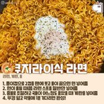 [추반] 애들아 성적 추반 좀