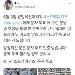 모든 돌팬들 들어와