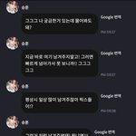 얜 팬들한테 찐으로 진심인듯