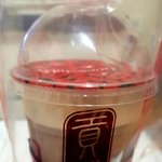 이쁘게 <b>소중</b>하게