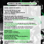 2G 폰<b>유저</b>들까지 챙겨주는 그룹