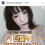 태연 이 <b>사진</b> <b>원본</b>있는 사람 있냐