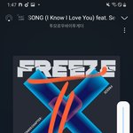 [TXT] ㅅㄷ 나는 있잖아 얘들앙