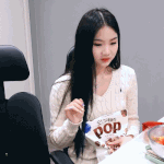 인간 고앵이