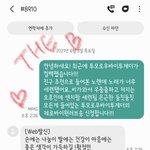 [TXT] 아까왔던 더비인데요 이거 이렇게 하는거 맞나요??
