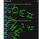 [TXT] ㅅㄷ 초동, 온라인럭드