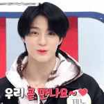 [NCT즌] 이야 얼굴이 ㄹㅇ 머리<b>멱살</b>잡고 가네