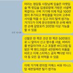 지금 상상으로는