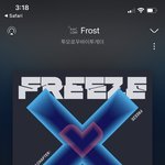 [TXT] 위버스 오늘까지 배송<b>출발</b>안하면