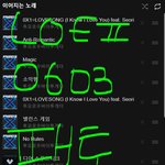 [TXT] 스밍 컴퓨터 절전으로 해도 돌아가?