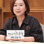 홈<b>쇼핑</b> 고데기 사건의 전말