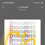 [방탄소년단] 어!셔님 티크토크에  우리 빠다노래가