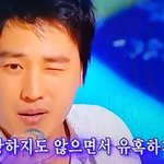 빡가 채널 댓글 보고 남혐병 도졌다