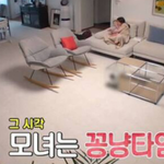 엄마 없이 살 수 있다는 <b>태리</b> ㅋㅋㅋㅋ