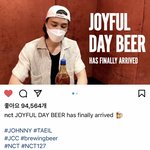 [NCT즌] 공계에 쟈<b>씨씨</b> 맥주 올라옴!!!! 뒷북이면 ㅈㅅ