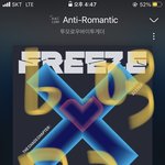 [TXT] ㅅㄷ 고3모아가 미안해ㅠㅠ