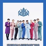 [모두드루와] 당첨률 매우 높은 <b>SF9</b> 킹덤 문투 이벤트 보고가!!...