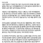 [ㅈㄱㄴ] 남친 5명중에서 누가 젤 <b>조아</b>