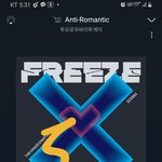 [TXT] 지금 초동에 쇼라랑 위버스도 <b>포함</b>인가?