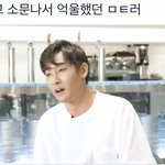 [NCT즌] <b>박재정</b>님 최애가 맠툥이였구낰ㅋㅋㅋㅋㅋ