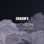 [펜타곤] 헉 이거 <b>모지</b>