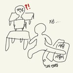 짝남 앞에서 넘어짐 ㅅㅂ ㅋㅋㅋㅋㅋㅋ...