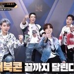 [<b>아이콘</b>] 얘들아 나 떨려