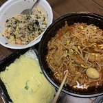 [드루와] <b>신카</b>가 뭔지 아는 사람