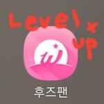 [에이티즈] <b>후즈</b>팬