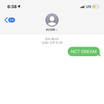 [NCT즌] 타<b>팬</b>인데 투표 하구가요 <b>엔시티</b>드림 화이팅 !