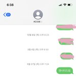 [NCT즌] ❤️ 더비들이 보은의 ‘맛(<b>Hot</b> Sauce)’을 보여...