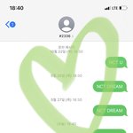 [NCT즌] 투표<b>완료</b>
