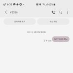 [NCT즌] ❤️ 더비들이 보은의 ‘맛(<b>Hot</b> Sauce)’을 보여...