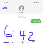 [NCT즌] ❤️ 더비들이 보은의 ‘맛(<b>Hot</b> Sauce)’을 보여...