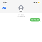 [NCT즌] ❤️ 더비들이 보은의 ‘맛(<b>Hot</b> Sauce)’을 보여...