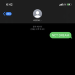 [NCT즌] ❤️ 더비들이 보은의 ‘맛(<b>Hot</b> Sauce)’을 보여...