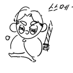 [진격의거인] <b>친구</b>졸라서 에루빙 짤 얻음