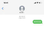 [NCT즌] ❤️ 더비들이 보은의 ‘맛(<b>Hot</b> Sauce)’을 보여...