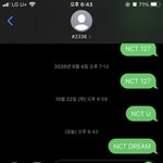 [NCT즌] 더비 와쪄 나 거의 <b>명예</b>시즈니