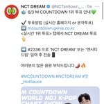 [NCT즌] 드림 공계에 <b>독려</b>글 올라옴 ㅜ 실화냐