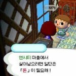 일규<b>기범</b> ㄹㅇ 쏚쏙 머리에 들어오지않았냐