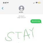 [NCT즌] ❤똑똑, 시즈니분들 스테이 왔어요❤
