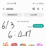 [NCT즌] ❤️ 더비들이 보은의 ‘맛(<b>Hot</b> Sauce)’을 보여...