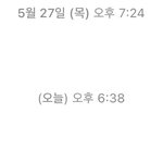 [NCT즌] ❤️ 더비들이 보은의 ‘맛(<b>Hot</b> Sauce)’을 보여...