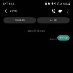 [NCT즌] ❤️ 더비들이 보은의 ‘맛(<b>Hot</b> Sauce)’을 보여...