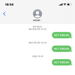 [NCT즌] ❤️똑똑, 해찬이 <b>애인</b> 왔어요❤️
