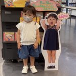 <b>라프</b>텔 화면녹화 됨?ˀ?ˀ