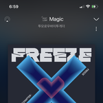 [TXT] 럭드 온라인으로 <b>사도</b> 반영될까??