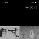 전지현 남편이랑 사이 되게좋나보네ㅋㅋ