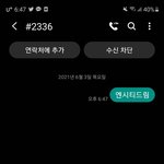 [NCT즌] ❤️ 더비들이 보은의 ‘맛(<b>Hot</b> Sauce)’을 보여...